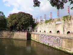 -东水关遗址公园