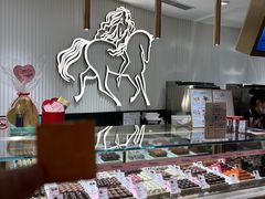 -GODIVA(港汇恒隆广场)