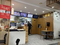 -东升灌浆包(辛庄街总店)