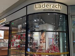 -Laderach 莱德拉(上海环贸iapm店)