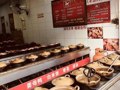 自助调料区-斯丹姜母鸭·古法干香(涂门街总店)