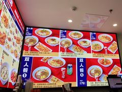 -魔都三兄弟酸辣粉·蘸卤炸串(虹桥万科店)