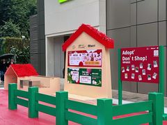 -天河领展广场