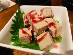 冻鹅肝-Mr·Fish鱼鲜生海鲜放题(银泰in99店)