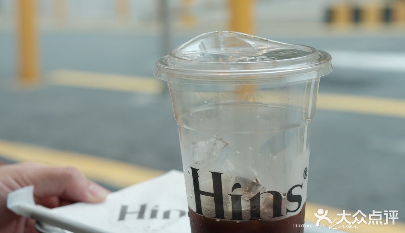 来得巧 不如来的早 ‖ Hins(梧桐山店)