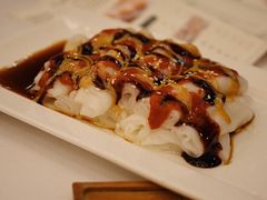 港式三酱蒸肠粉-广州酒家(文昌总店)