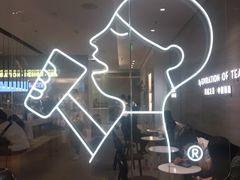 -喜茶(杭州滨江宝龙店)