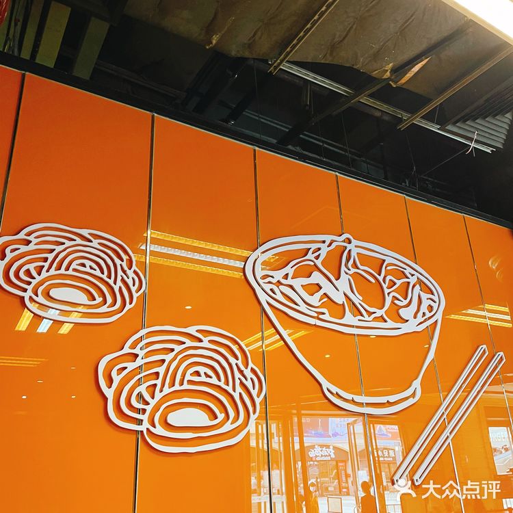 🤜在珠海！💁‍♀️你不能错过这家老字号的云吞面馆🤛