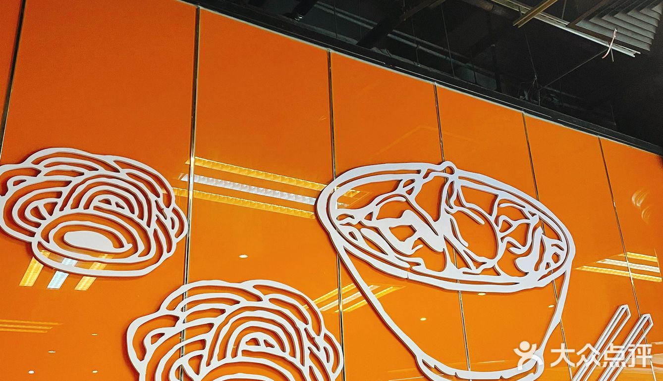 🤜在珠海！💁‍♀️你不能错过这家老字号的云吞面馆🤛