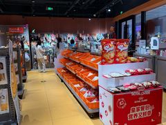 -MARSMART PETS火星宠物超市(1733店)