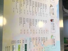 菜单-1点点(银座和谐广场店)
