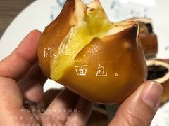 -81BAKERY(大学路店)