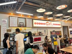 -脑馋粉儿(三里屯店)