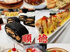 -顺德人家食府(黄金广场店)