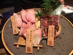 -山川小町·极番烧肉(新地假日广场店)