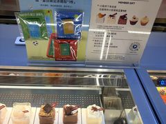 -Pantry's Best派悦坊蛋糕(K11购物艺术中心店)