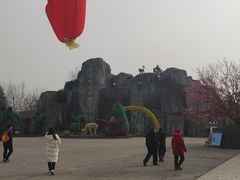 -西安秦岭野生动物园