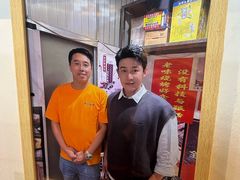-老味烧烤(总店)