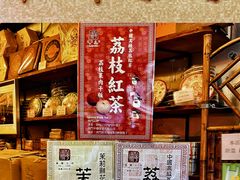 -华联发展销售中心(十月初五街店)