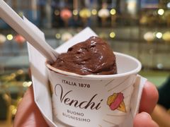 -VENCHI 闻绮(北京国贸商城店)