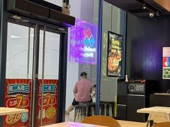 -达美乐比萨(骏壹万邦广场店)