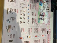 -DQ·蛋糕·冰淇淋(河东万达店)