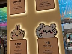 -南京路步行街