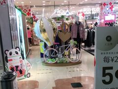 -新世界百货(顺义店)