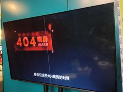 -荒岛实景沉浸密室(江汉路1店)