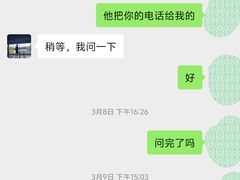 -爱尚游泳健身(外交公寓店)