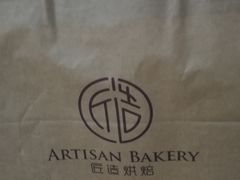 -匠造烘焙(上海湾店)