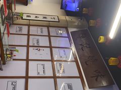 -七爷清汤腩·港式餐厅(金狮广场店)