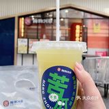 终于打卡了杭州的夏日苦瓜饮