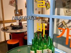 -恩泽家·果味坛子韩国炭火烤肉(白石龙店)