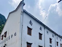 -九华山风景区