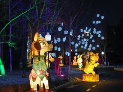 -长影世纪城