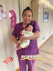 -爱弥儿月子中心(省医院店)