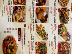 -光海鲜鱼翅餐厅(叻差拉披色路店)