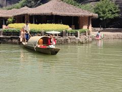 -飞天山旅游区