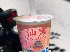 -一杯潮茶·专注潮汕茶饮(十二中创始店)