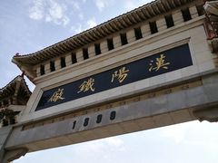 -张之洞与武汉博物馆