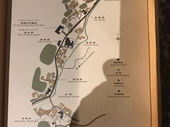 -法云安缦酒店