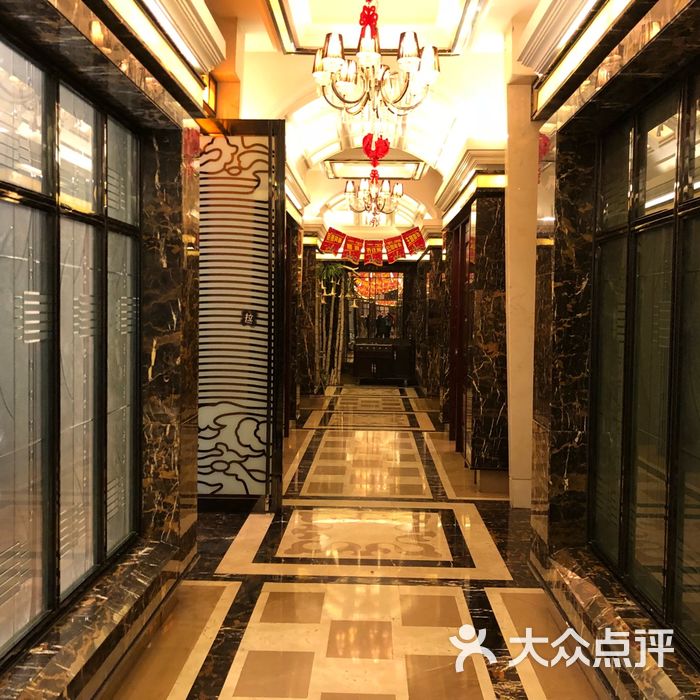 德悦海鲜大酒店婚宴