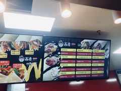 -高麦卷饼王(星海生活广场店)