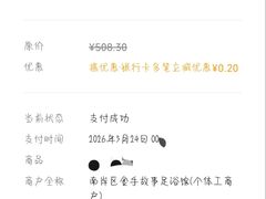 -金色印象·HiFi影音·按摩足疗(南滨印象店)