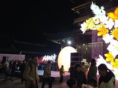 -中华孝德园