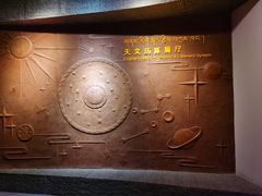 -青海藏文化博物院