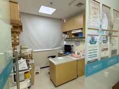 -美联众合动物医院·24h京西诊疗中心