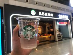 门面-星巴克(深圳北站B5检票口)