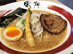 -雷门拉面(龙湖成都金楠天街店)